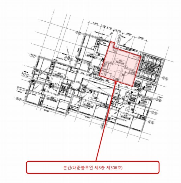 2024타경571299 인천광역시 남동구 용천로153번길 30, 대준블루인 3층 306호 아파트[공급27평형] 경매 이미지