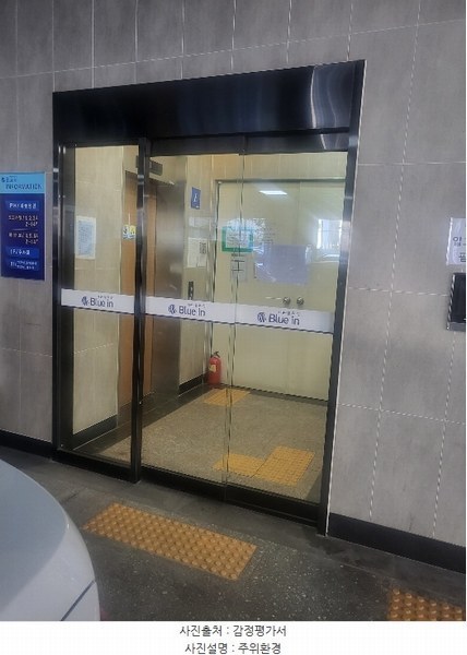 2024타경571299 인천광역시 남동구 용천로153번길 30, 대준블루인 3층 306호 아파트[공급27평형] 경매 이미지
