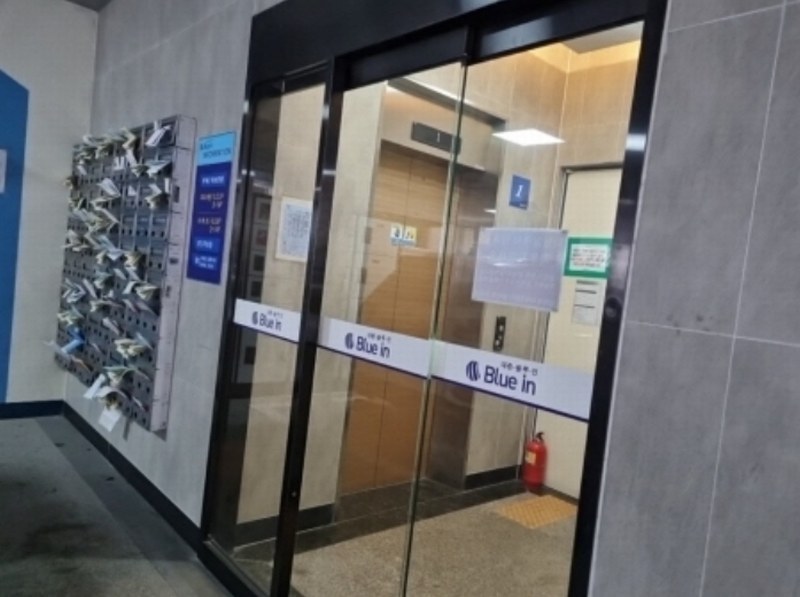 2024타경571299 인천광역시 남동구 용천로153번길 30, 대준블루인 3층 306호 아파트[공급27평형] 경매 이미지