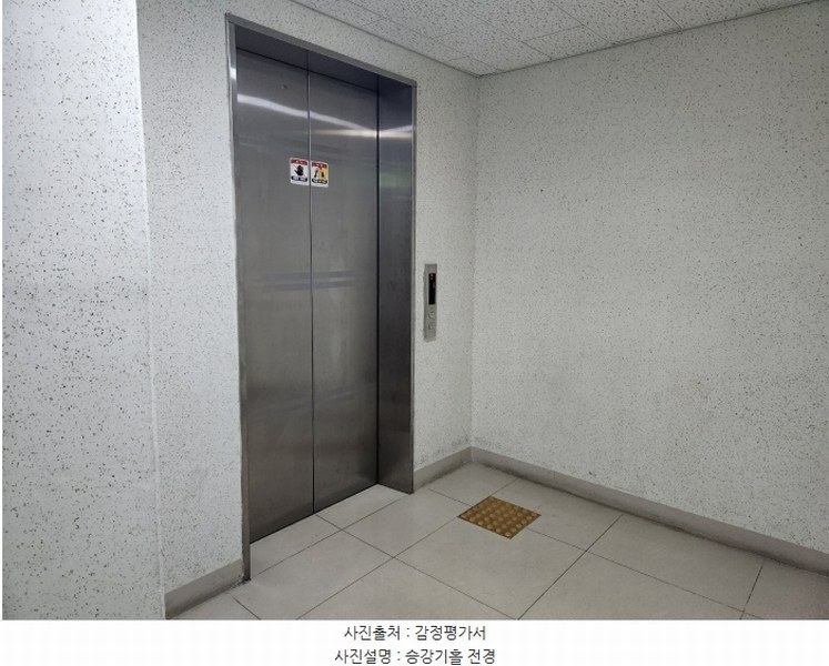 2024타경571374 인천광역시 남동구 예술로192번길 35, 구월룩소르주상복합아파트 7층 705호 오피스텔 경매 이미지