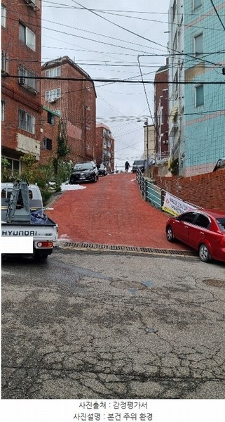 2024타경571558 인천광역시 미추홀구 한나루로421번길 34-4, 민주주택 지하층 비01호 다세대(빌라) 경매 이미지