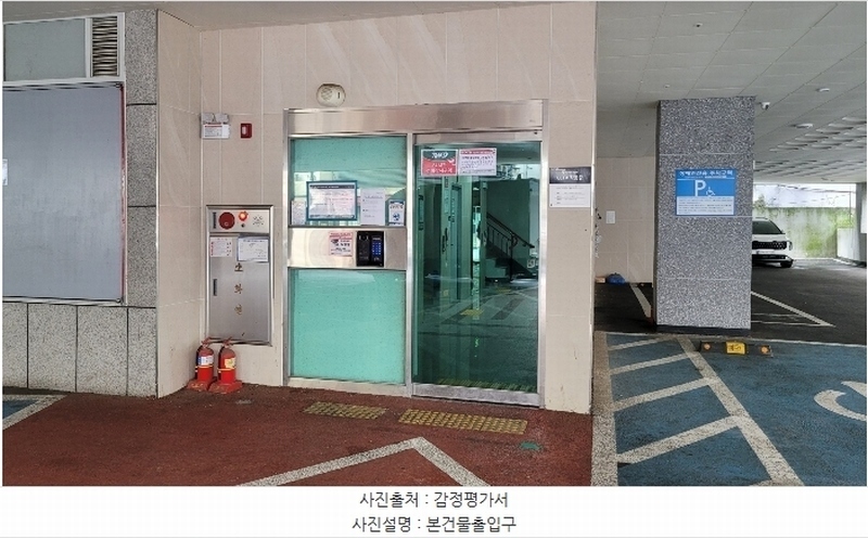 2024타경571732 인천광역시 중구 홍예문로68번길 22, 광백드림빌 5층 507호 아파트 경매 이미지
