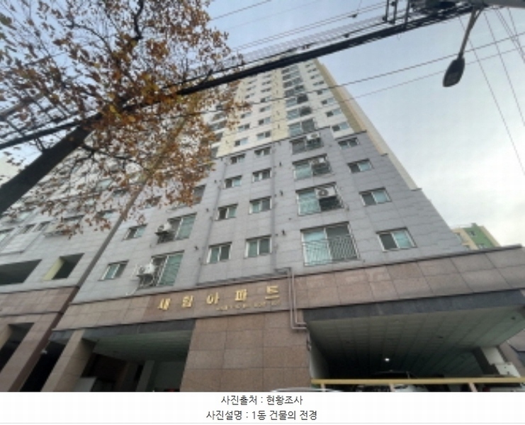 2024타경572643 인천광역시 미추홀구 경인로 156, 새힘아파트(오피스텔) 12층 1201호 아파트[공급18평형] 경매 이미지