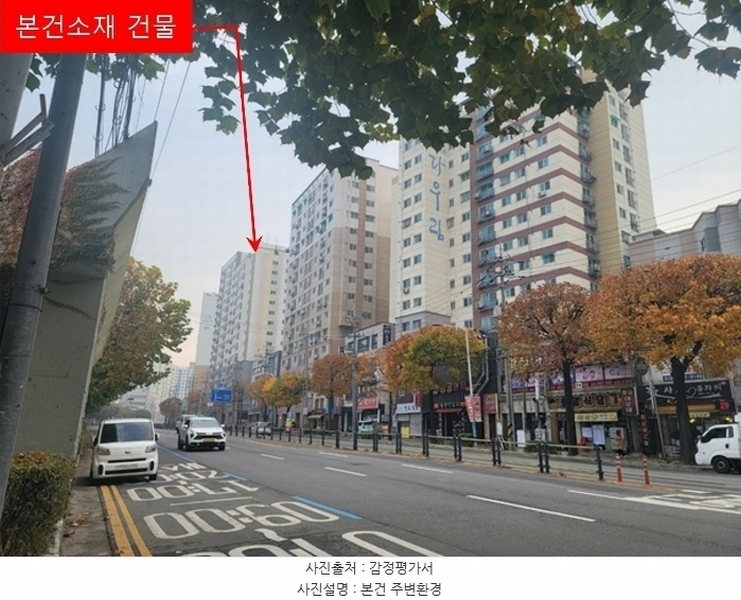 2024타경572643 인천광역시 미추홀구 경인로 156, 새힘아파트(오피스텔) 12층 1201호 아파트[공급18평형] 경매 이미지