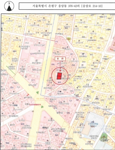 2024타경64177 서울특별시 은평구 응암로 214-10, 아임캐슬 6층 601호 오피스텔[계약20평형] 경매 이미지