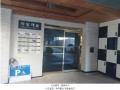 2024타경64177 서울특별시 은평구 응암로 214-10, 아임캐슬 6층 601호 오피스텔[계약20평형] 경매 이미지