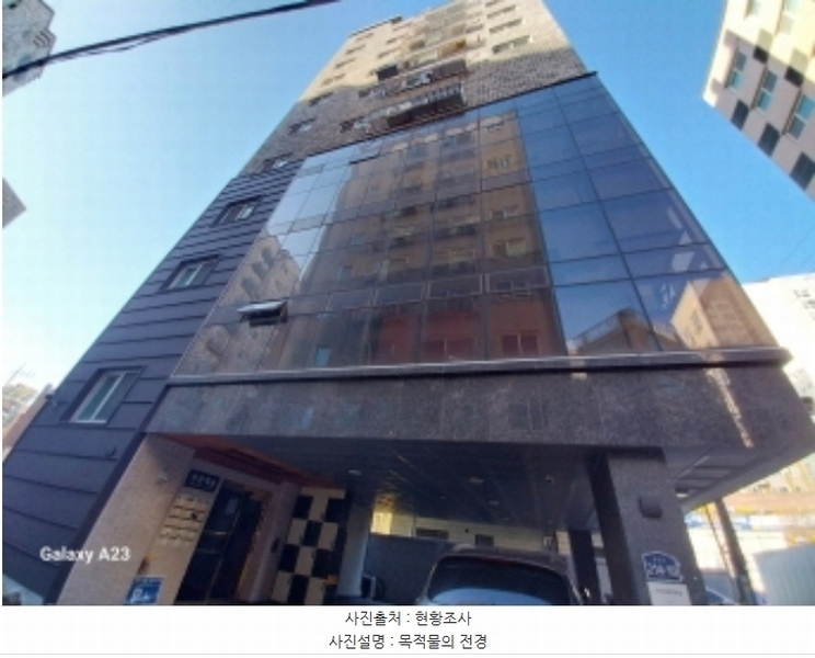 2024타경64177 서울특별시 은평구 응암로 214-10, 아임캐슬 6층 601호 오피스텔[계약20평형] 경매 이미지