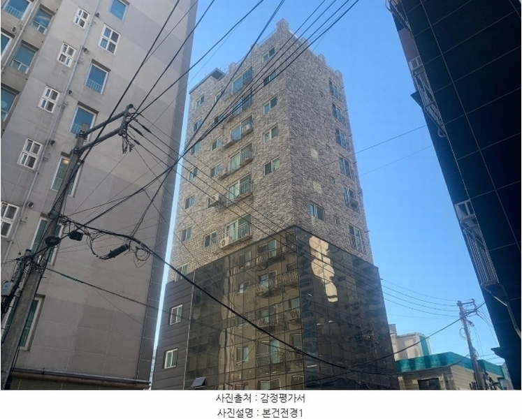 2024타경64177 서울특별시 은평구 응암로 214-10, 아임캐슬 6층 601호 오피스텔[계약20평형] 경매 이미지
