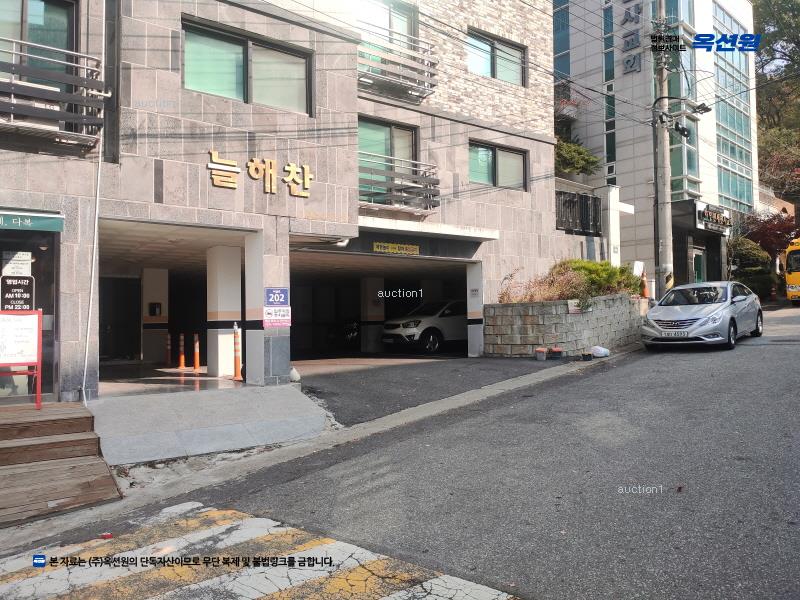 2024타경572780 인천광역시 서구 서달로 202, 늘해찬 1동 3층 301호 다세대(빌라)[공급27평형] 경매 이미지
