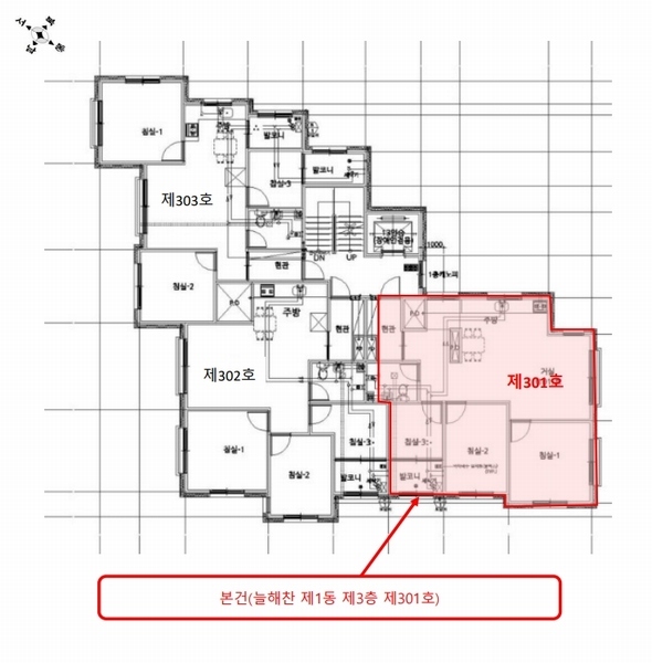 2024타경572780 인천광역시 서구 서달로 202, 늘해찬 1동 3층 301호 다세대(빌라)[공급27평형] 경매 이미지