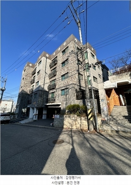 2024타경572780 인천광역시 서구 서달로 202, 늘해찬 1동 3층 301호 다세대(빌라)[공급27평형] 경매 이미지
