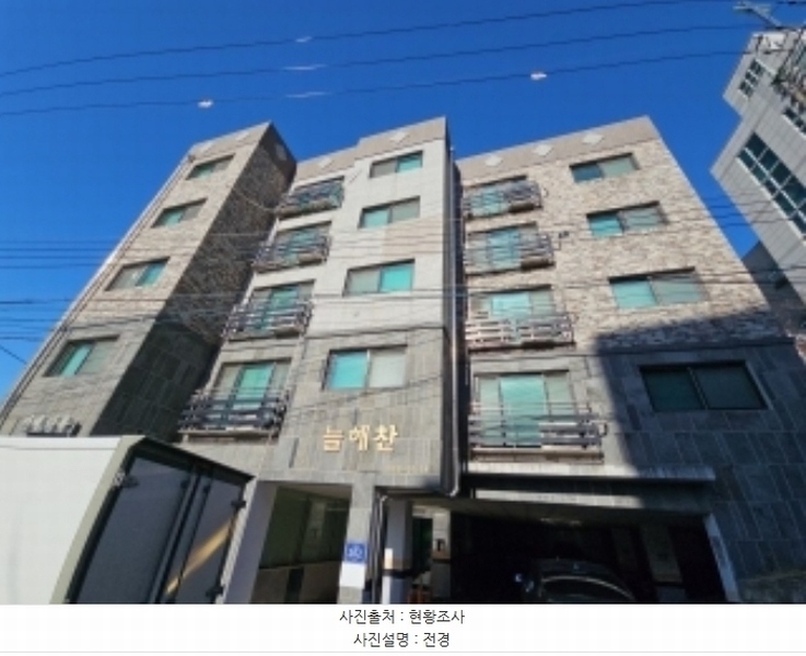 2024타경572780 인천광역시 서구 서달로 202, 늘해찬 1동 3층 301호 다세대(빌라)[공급27평형] 경매 이미지