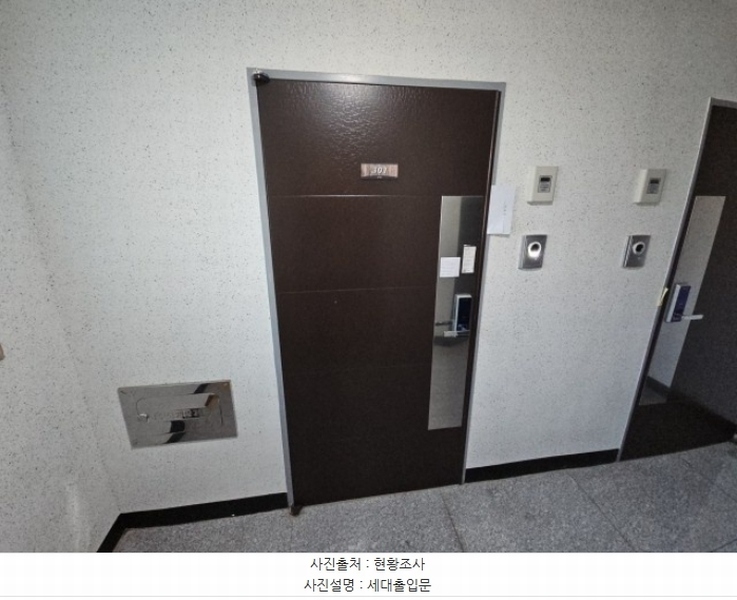 2024타경572780 인천광역시 서구 서달로 202, 늘해찬 1동 3층 301호 다세대(빌라)[공급27평형] 경매 이미지