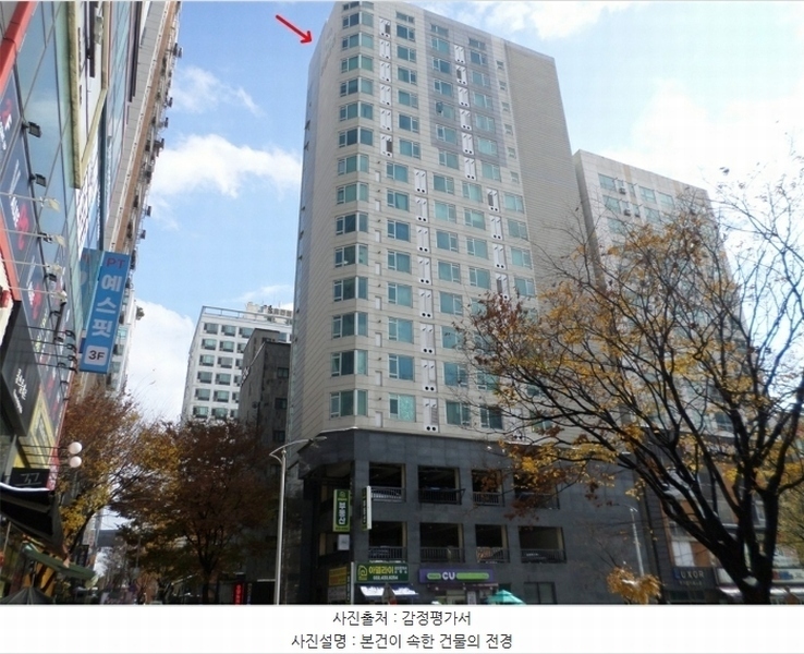 2024타경572858 인천광역시 남동구 예술로204번길 26, 아델라이 14층 1403호 아파트[공급12평형] 경매 이미지