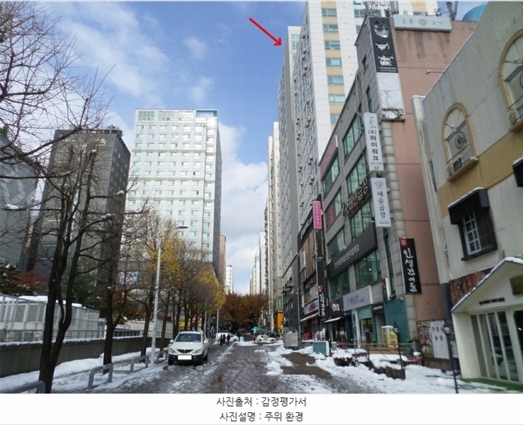 2024타경572858 인천광역시 남동구 예술로204번길 26, 아델라이 14층 1403호 아파트[공급12평형] 경매 이미지