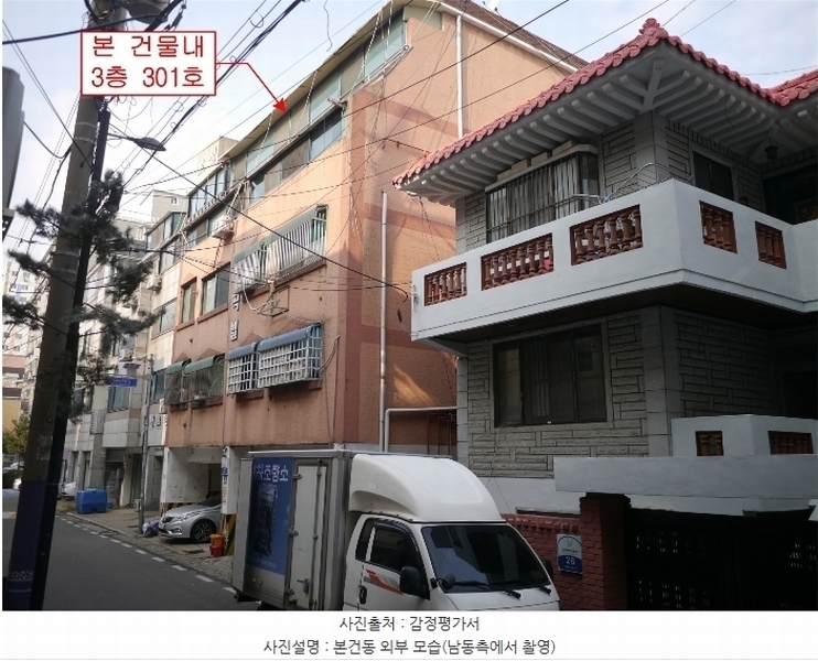 2024타경573165 인천광역시 부평구 장제로155번길 28, 정곡빌리지 3층 301호 다세대(빌라)[공급10평형] 경매 이미지