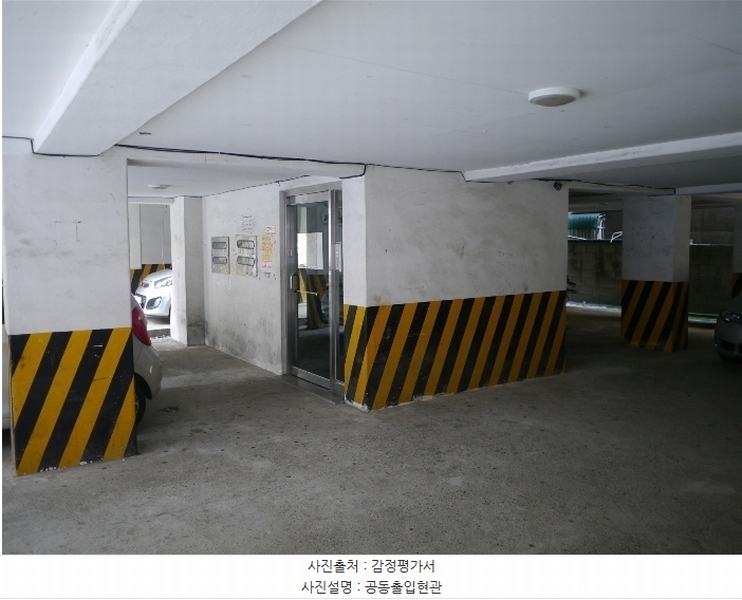 2024타경573165 인천광역시 부평구 장제로155번길 28, 정곡빌리지 3층 301호 다세대(빌라)[공급10평형] 경매 이미지