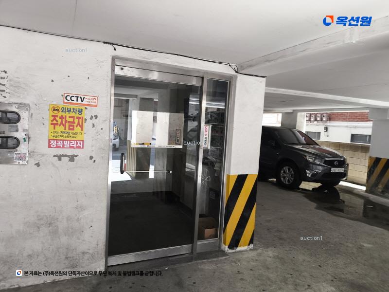 2024타경573165 인천광역시 부평구 장제로155번길 28, 정곡빌리지 3층 301호 다세대(빌라)[공급10평형] 경매 이미지