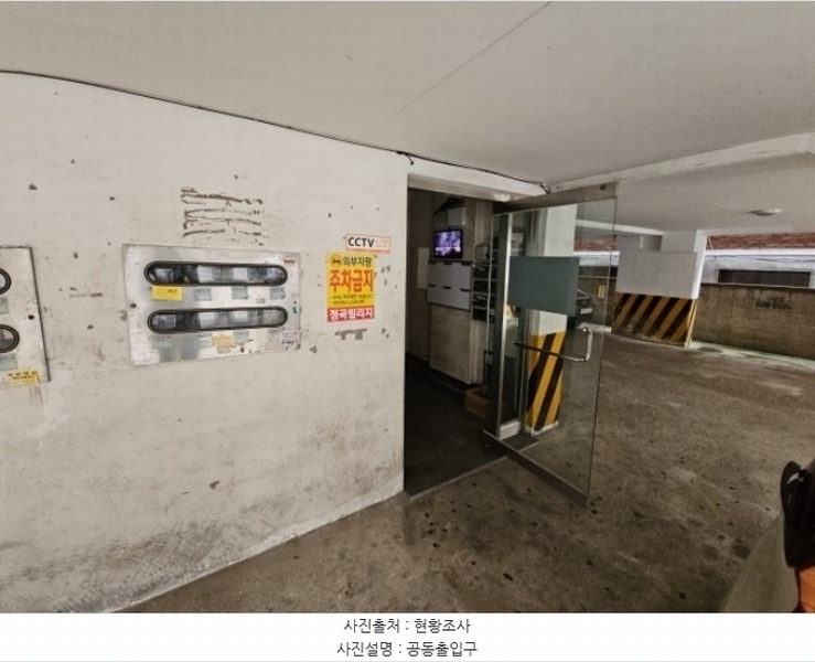2024타경573165 인천광역시 부평구 장제로155번길 28, 정곡빌리지 3층 301호 다세대(빌라)[공급10평형] 경매 이미지