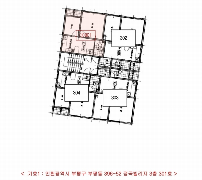 2024타경573165 인천광역시 부평구 장제로155번길 28, 정곡빌리지 3층 301호 다세대(빌라)[공급10평형] 경매 이미지