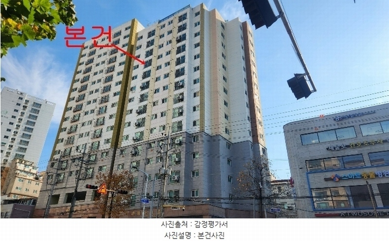 2024타경573325 인천광역시 미추홀구 경인로 156, 새힘아파트(오피스텔) 12층 1203호 아파트[공급18평형] 경매 이미지