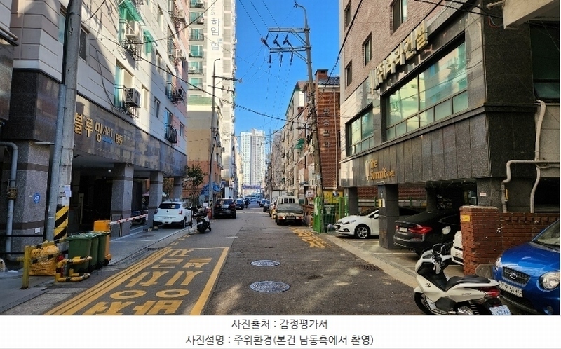 2024타경573936 인천광역시 부평구 장제로76번길 21, 블루밍아파트 에이동 5층 501호 아파트[공급23평형] 경매 이미지