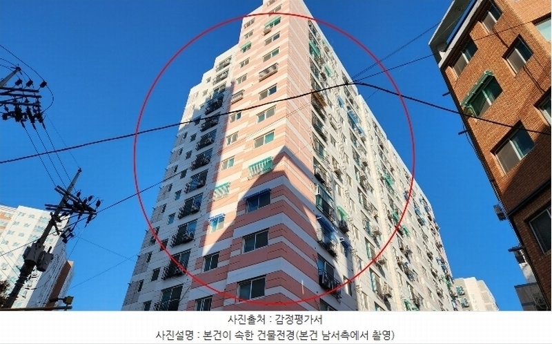 2024타경573936 인천광역시 부평구 장제로76번길 21, 블루밍아파트 에이동 5층 501호 아파트[공급23평형] 경매 이미지
