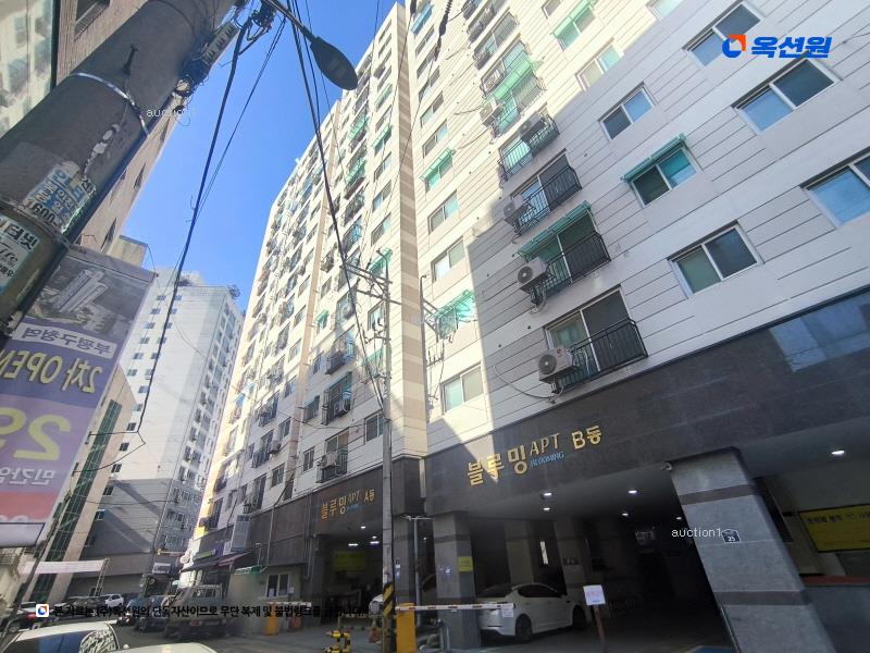 2024타경573936 인천광역시 부평구 장제로76번길 21, 블루밍아파트 에이동 5층 501호 아파트[공급23평형] 경매 이미지
