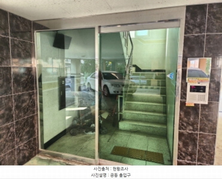 2024타경574762 인천광역시 서구 검암로10번길 23, 한솔스윗홈 나동 3층 302호 다세대(빌라)[공급14평형] 경매 이미지