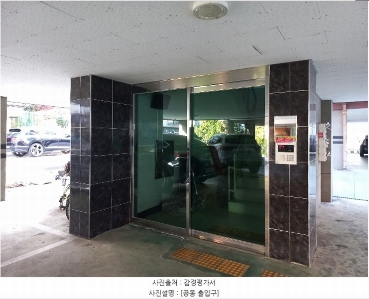 2024타경574762 인천광역시 서구 검암로10번길 23, 한솔스윗홈 나동 3층 302호 다세대(빌라)[공급14평형] 경매 이미지