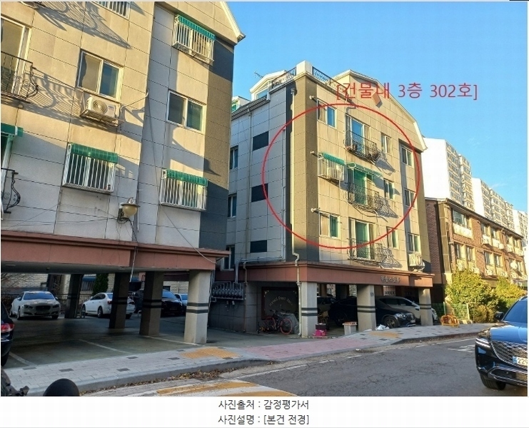 2024타경574762 인천광역시 서구 검암로10번길 23, 한솔스윗홈 나동 3층 302호 다세대(빌라)[공급14평형] 경매 이미지