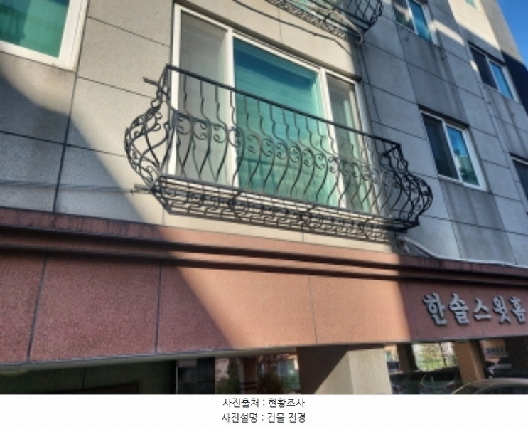 2024타경574762 인천광역시 서구 검암로10번길 23, 한솔스윗홈 나동 3층 302호 다세대(빌라)[공급14평형] 경매 이미지