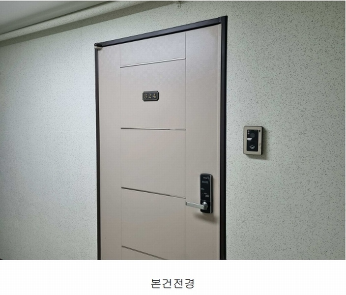 2024타경574854 인천광역시 남구 주승로 110, 주안에쉐르 3층 324호 다세대(빌라)[공급23평형] 경매 이미지