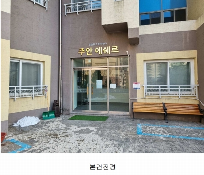 2024타경574854 인천광역시 남구 주승로 110, 주안에쉐르 3층 324호 다세대(빌라)[공급23평형] 경매 이미지