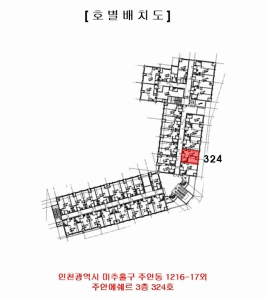 2024타경574854 인천광역시 남구 주승로 110, 주안에쉐르 3층 324호 다세대(빌라)[공급23평형] 경매 이미지