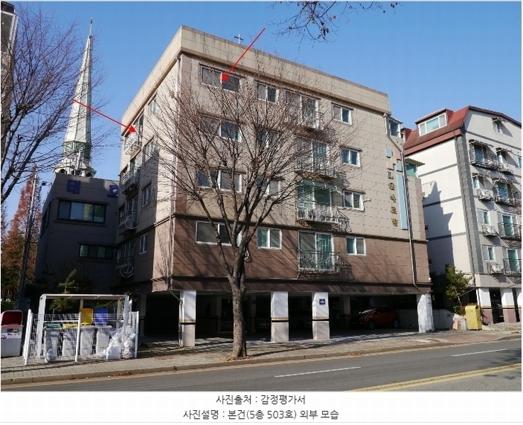 2024타경574908 인천광역시 서구 승학로 385, LG아트빌 5층 503호 다세대(빌라)[공급13평형] 경매 이미지
