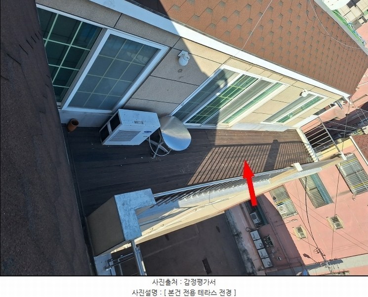2024타경575130 인천광역시 남동구 성리로27번길 17, 써니하우스 5층 501호 다세대(빌라)[공급22평형] 경매 이미지