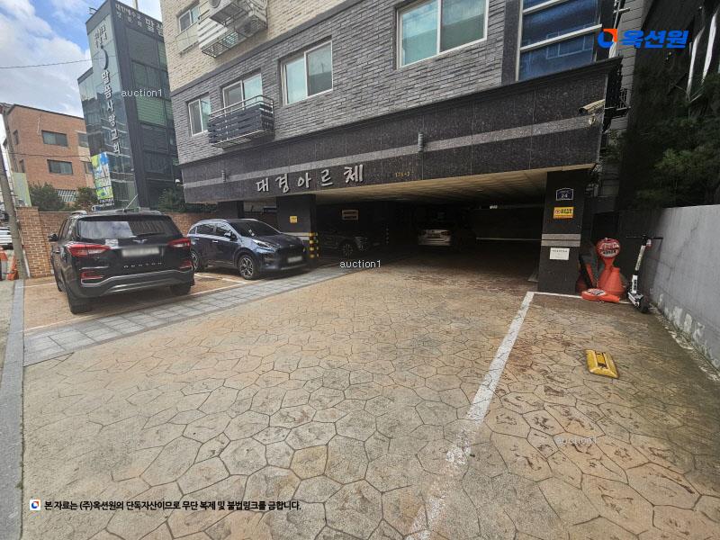 2024타경64214 서울특별시 은평구 은평로9길 24, 대경아르체 4층 401호 오피스텔[계약16평형] 경매 이미지