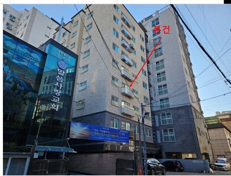 2024타경64214 서울특별시 은평구 은평로9길 24, 대경아르체 4층 401호 오피스텔[계약16평형] 경매 이미지