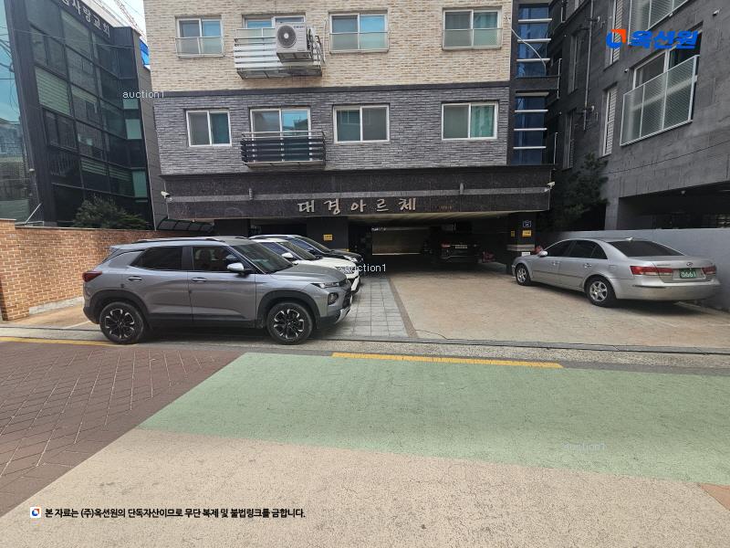 2024타경64214 서울특별시 은평구 은평로9길 24, 대경아르체 4층 401호 오피스텔[계약16평형] 경매 이미지