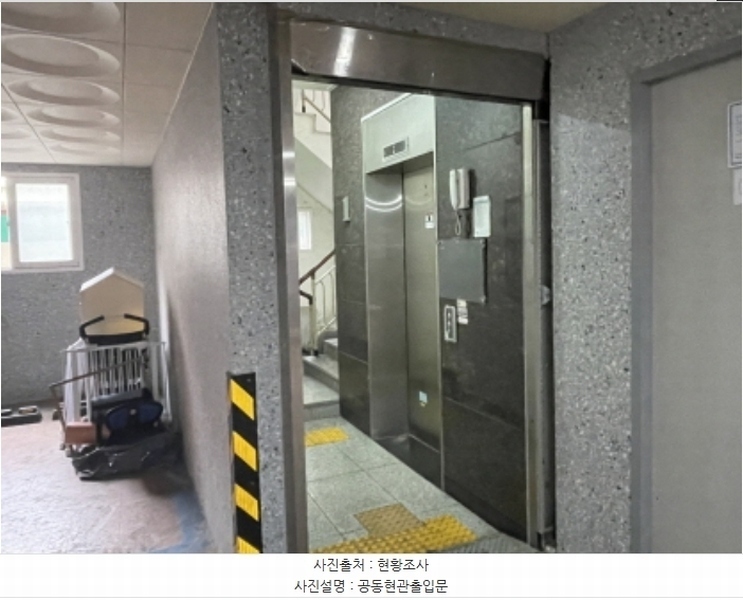2024타경575208 인천광역시 미추홀구 석바위로 127, 마인블루빌 3층 301호 오피스텔[계약19평형] 경매 이미지