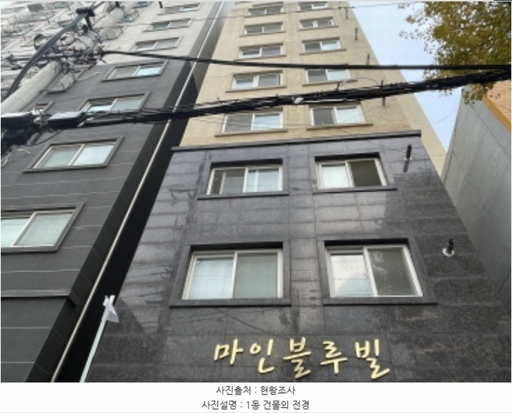 2024타경575208 인천광역시 미추홀구 석바위로 127, 마인블루빌 3층 301호 오피스텔[계약19평형] 경매 이미지