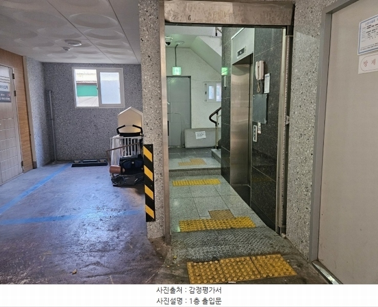 2024타경575208 인천광역시 미추홀구 석바위로 127, 마인블루빌 3층 301호 오피스텔[계약19평형] 경매 이미지