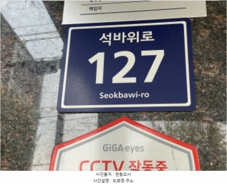 2024타경575208 인천광역시 미추홀구 석바위로 127, 마인블루빌 3층 301호 오피스텔[계약19평형] 경매 이미지
