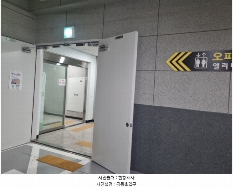 2024타경575673 인천광역시 남동구 남동대로 353, 제이케이루체스타지식산업센터 8층 820호 오피스텔[계약9평형] 경매 이미지