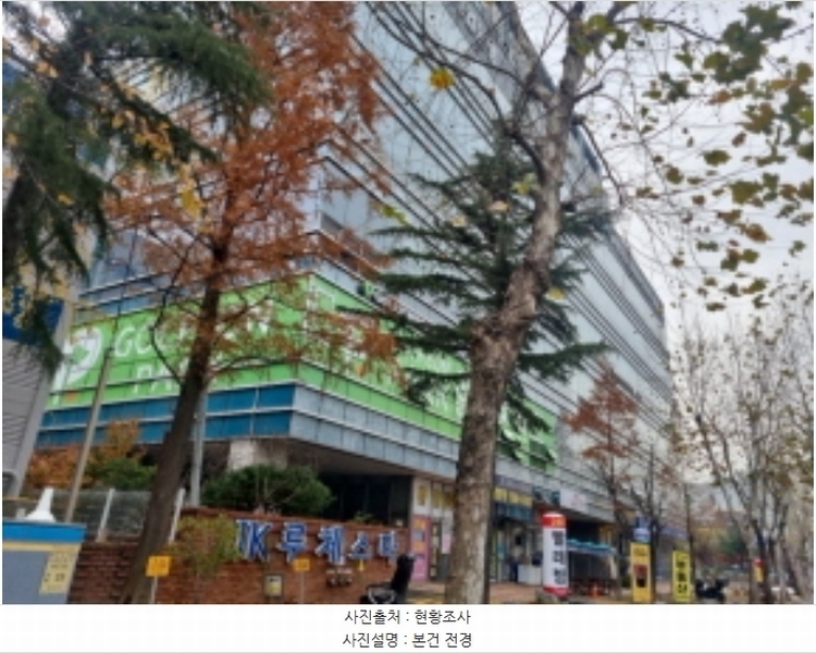 2024타경575673 인천광역시 남동구 남동대로 353, 제이케이루체스타지식산업센터 8층 820호 오피스텔[계약9평형] 경매 이미지