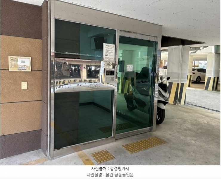 2024타경576096 인천광역시 서구 승학로506번안길 19-48, 디에스리치빌 1동 2층 203호 다세대(빌라) 경매 이미지