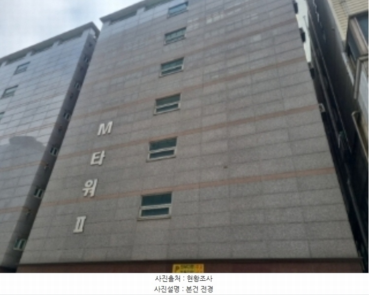 2024타경576416 인천광역시 남동구 예술로174번길 34, 엠타워-2 7층 705호 아파트[공급6평형] 경매 이미지