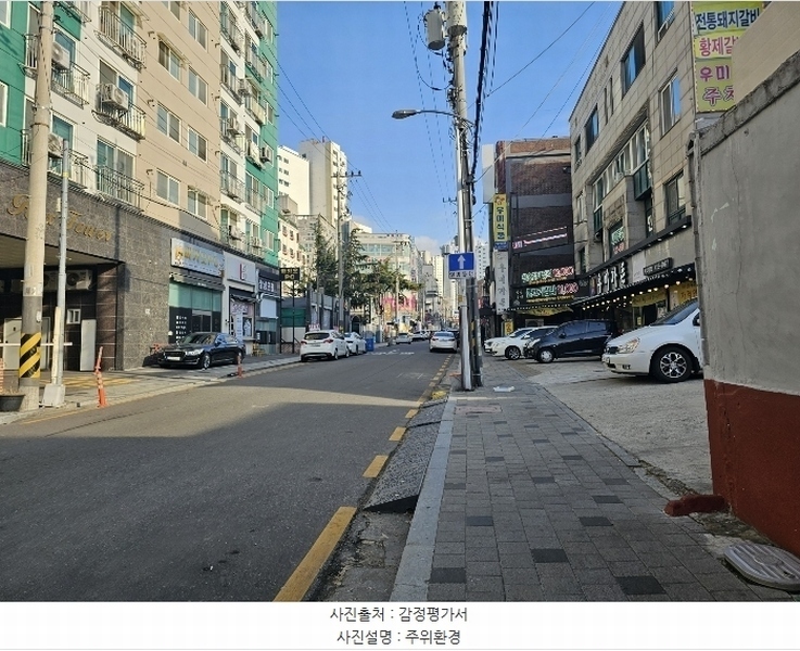 2024타경576652 인천광역시 남동구 석촌로46번길 46, 렉스타워 14층 1402호 아파트[공급16평형] 경매 이미지