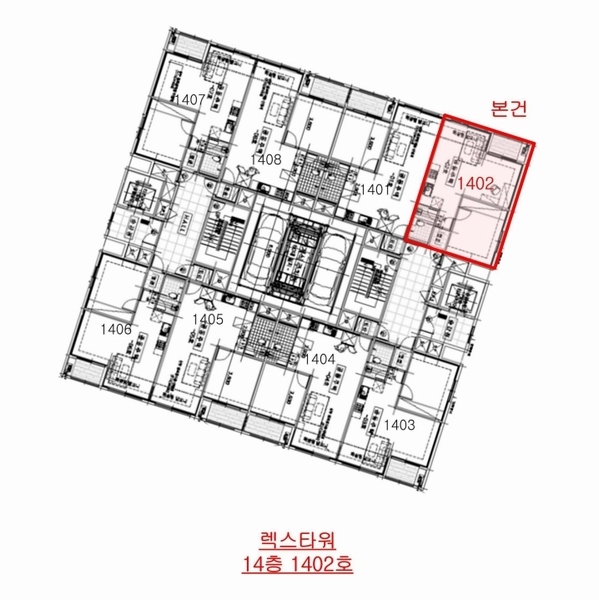 2024타경576652 인천광역시 남동구 석촌로46번길 46, 렉스타워 14층 1402호 아파트[공급16평형] 경매 이미지